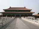 The Forbidden City, China 2007